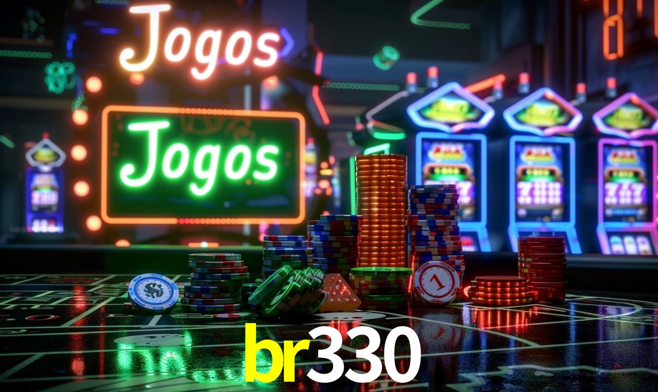 br330 App Interface